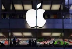 اعلام تعدیل نیرو در اپل اعلام تعدیل نیرو در اپل