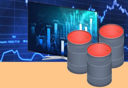 ارزش معاملات بورس انرژی از ۳۱۰ همت عبور کرد ارزش معاملات بورس انرژی از ۳۱۰ همت عبور کرد