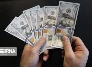 تامین ارز واردات از ۴۰ میلیارد دلار گذشت/ سهم ۲۹.۲ میلیارد دلاری صنایع تامین ارز واردات از ۴۰ میلیارد دلار گذشت/ سهم ۲۹.۲ میلیارد دلاری صنایع