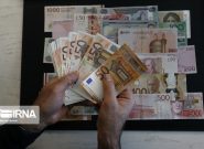 تورم، مهمترین دلیل افزایش نرخ ارز است/ابتدا ناترازی بودجه اصلاح شود تورم، مهمترین دلیل افزایش نرخ ارز است/ابتدا ناترازی بودجه اصلاح شود