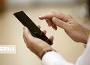 هشدار قضایی درباره پیامکهای جعلی و لینکهای مشکوک هشدار قضایی درباره پیامکهای جعلی و لینکهای مشکوک