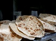 کارگروه احیای نان کامل در سازمان بازرسی تشکیل شد کارگروه احیای نان کامل در سازمان بازرسی تشکیل شد