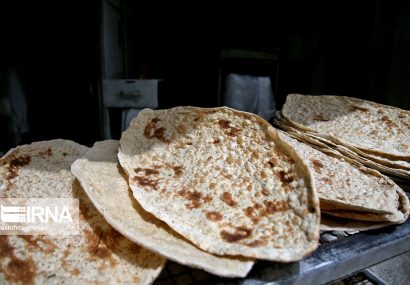 کارگروه احیای نان کامل در سازمان بازرسی تشکیل شد کارگروه احیای نان کامل در سازمان بازرسی تشکیل شد