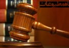 هیات منصفه دادگاه مطبوعات پایگاه خبری ایرانیان نیوز را مجرم شناخت