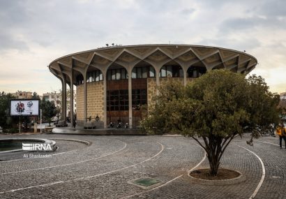 تعطیلی یک‌روزه سالن‌های نمایشی به مناسبت شهادت امام علی‌النقی (ع)