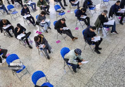 نتایج تکمیل ظرفیت پنجاه‌ودومین دوره آزمون دستیاری پزشکی اعلام شد