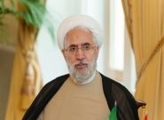 دادستان کل: برخورد با فساد باید قاطع، شفاف و بدون اغماض باشد دادستان کل: برخورد با فساد باید قاطع، شفاف و بدون اغماض باشد