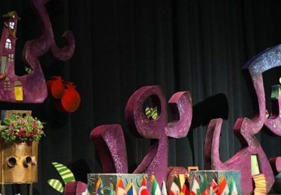 نزدیک به دو هزار اثر در گیلان به جشنواره قصهگویی ارسال شد نزدیک به دو هزار اثر در گیلان به جشنواره قصهگویی ارسال شد