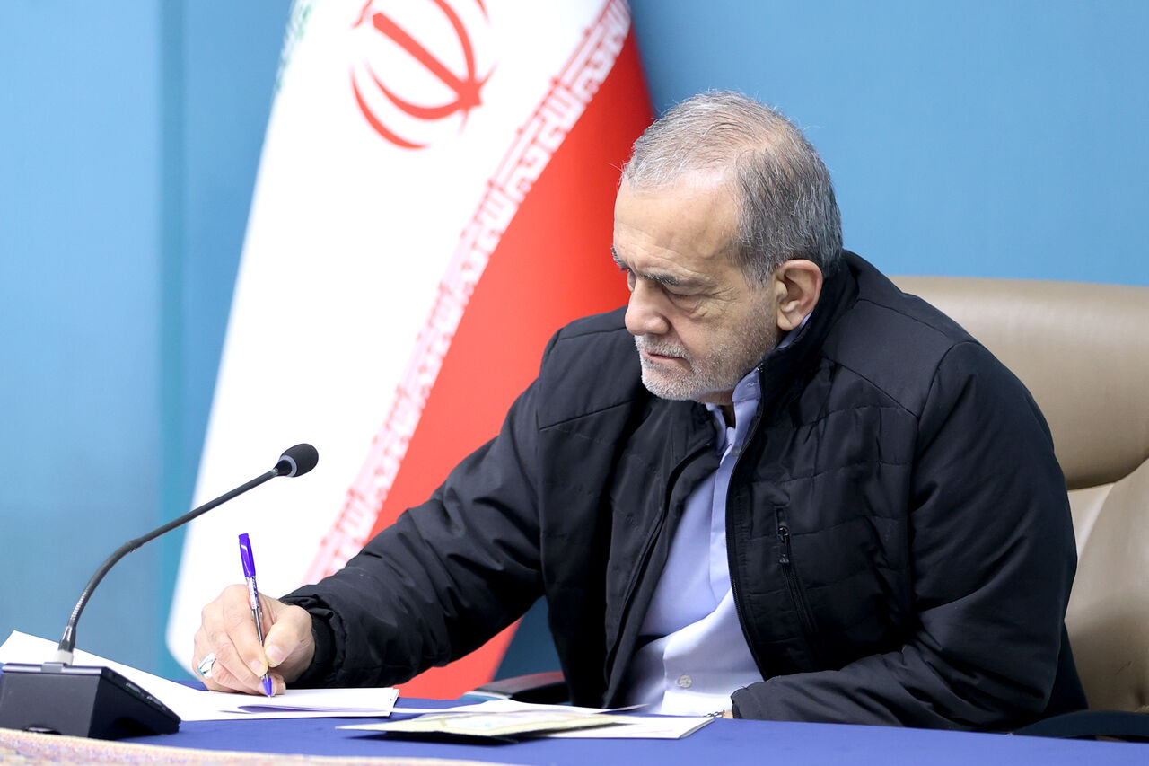 پزشکیان: کسب تفاهم از طریق گفتوگو و وفاق از اصول اصلی فعالیت روابطعمومیهاست پزشکیان: کسب تفاهم از طریق گفتوگو و وفاق از اصول اصلی فعالیت روابطعمومیهاست