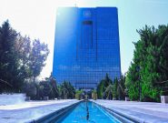 تخصیص ارز برای ثبت سفارشهای زیر ۱۰۰ هزار دلار در تالار دوم مرکز مبادله ایران کلید خورد تخصیص ارز برای ثبت سفارشهای زیر ۱۰۰ هزار دلار در تالار دوم مرکز مبادله ایران کلید خورد