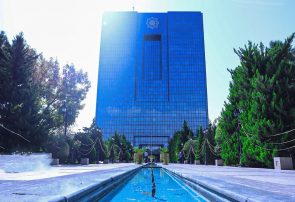 تخصیص ارز برای ثبت سفارشهای زیر ۱۰۰ هزار دلار در تالار دوم مرکز مبادله ایران کلید خورد تخصیص ارز برای ثبت سفارشهای زیر ۱۰۰ هزار دلار در تالار دوم مرکز مبادله ایران کلید خورد