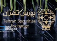 شاخص کل بورس وارد کانال ۳.۶ میلیون واحد شد شاخص کل بورس وارد کانال ۳.۶ میلیون واحد شد