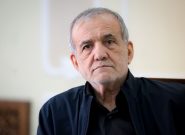 پیام تسلیت پزشکیان در پی درگذشت مادر ۳ شهید پیام تسلیت پزشکیان در پی درگذشت مادر ۳ شهید