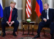 روسیه: منتظر پاسخ آمریکا برای تجدید پیمان «نیو استارت» هستیم روسیه: منتظر پاسخ آمریکا برای تجدید پیمان «نیو استارت» هستیم