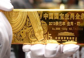 افزایش ذخایر ارزی چین به بالاترین سطح از سال ۲۰۱۵؛ پکن همچنان طلا میخرد افزایش ذخایر ارزی چین به بالاترین سطح از سال ۲۰۱۵؛ پکن همچنان طلا میخرد