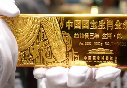 افزایش ذخایر ارزی چین به بالاترین سطح از سال ۲۰۱۵؛ پکن همچنان طلا میخرد افزایش ذخایر ارزی چین به بالاترین سطح از سال ۲۰۱۵؛ پکن همچنان طلا میخرد
