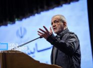 پزشکیان چرا به دنبال کوچک‌سازی دولت است؟