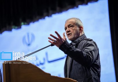 پزشکیان چرا به دنبال کوچک‌سازی دولت است؟