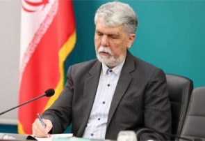 وزیر فرهنگ: بانوان نقش بسزایی در پیشبرد حیات اجتماعی ایران دارند وزیر فرهنگ: بانوان نقش بسزایی در پیشبرد حیات اجتماعی ایران دارند