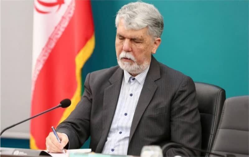 وزیر فرهنگ: بانوان نقش بسزایی در پیشبرد حیات اجتماعی ایران دارند وزیر فرهنگ: بانوان نقش بسزایی در پیشبرد حیات اجتماعی ایران دارند