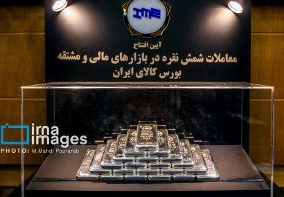 نقره باز هم رکورد زد/ معامله ۳.۷ تن شمش نقره در بورس کالا