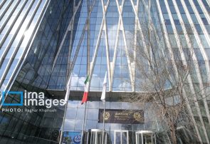 افت ۳۷ هزار واحدی بورس پس از یک ماه سبز پوشی افت ۳۷ هزار واحدی بورس پس از یک ماه سبز پوشی