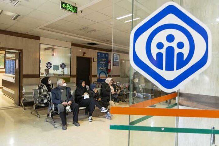 جزییات تعهدات و خدمات درمانی بیمه تکمیلی بازنشستگان تامین اجتماعی در سال جاری