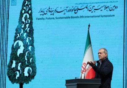 پزشکیان: با تهدید و امرونهی نمی‌توان جامعه را تغییر داد/ آغاز اصلاح از خودمان