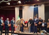 کتاب دستور زبان تبری «نصرالله هومند» رونمایی شد کتاب دستور زبان تبری «نصرالله هومند» رونمایی شد