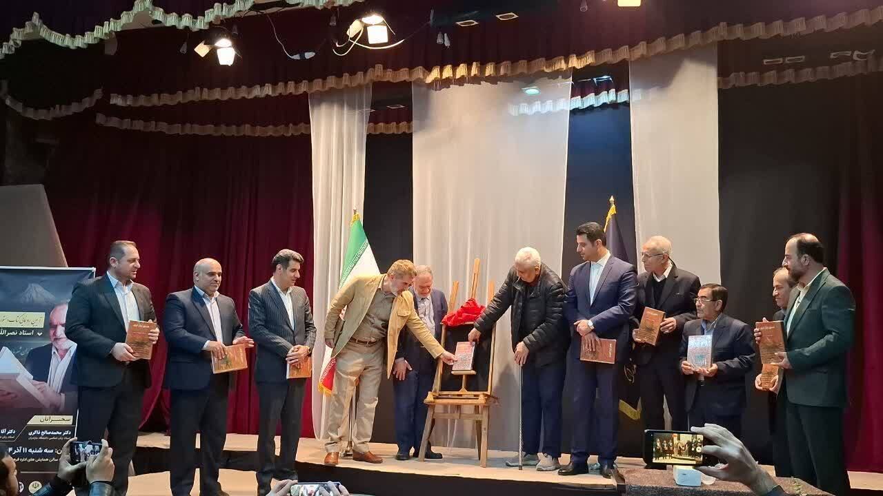 کتاب دستور زبان تبری «نصرالله هومند» رونمایی شد کتاب دستور زبان تبری «نصرالله هومند» رونمایی شد