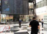 رشد ۶۷ هزار واحدی بورس/ شاخص برای نخستین بار وارد کانال ۳.۴ میلیون واحد شد رشد ۶۷ هزار واحدی بورس/ شاخص برای نخستین بار وارد کانال ۳.۴ میلیون واحد شد