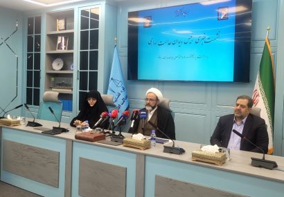 دیوان عدالت اداری مرجع دادخواهی مردم علیه تصمیمات حاکمیت است