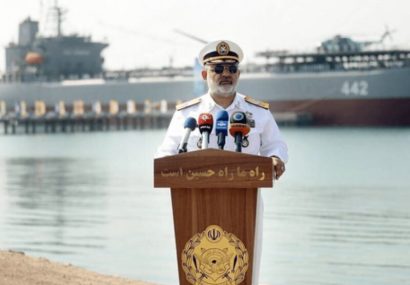 دریادار ایرانی: پوشش فرماندهی دریایی ارتش به آبهای دوردست و اقیانوسها رسیده است دریادار ایرانی: پوشش فرماندهی دریایی ارتش به آبهای دوردست و اقیانوسها رسیده است