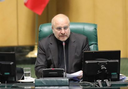 قالیباف:حل مشکلات مردم در یک تعامل همدلانه بین دولت و مجلس انجام می‌شود