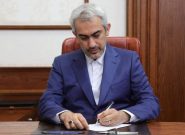 ماموریت وزیر اقتصاد به مسرور برای رسیدگی به حواشی ماراتن کیش ماموریت وزیر اقتصاد به مسرور برای رسیدگی به حواشی ماراتن کیش