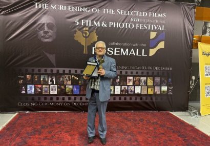 اهدای نشان درخت طلای عباس کیارستمی به عباس یاری/ منتقدی که عاشق سینما است اهدای نشان درخت طلای عباس کیارستمی به عباس یاری/ منتقدی که عاشق سینما است