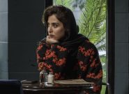 «آناهیتا افشار» از «خانه به دوش» تا «برتا؛ داستان یک اسلحه»/زن معمولیِ غیرمعمولی