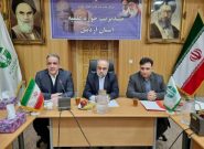 کمیسیون محیط زیست در کانون وکلای دادگستری استان‌ها تشکیل شود