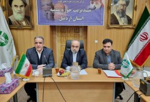 کمیسیون محیط زیست در کانون وکلای دادگستری استان‌ها تشکیل شود