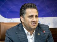 سرپرست ادارهکل روابط عمومی وزارت نفت منصوب شد سرپرست ادارهکل روابط عمومی وزارت نفت منصوب شد