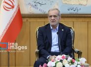 پزشکیان: سفربه قزاقستان و ترکمنستان دستاوردهای خوبی داشت پزشکیان: سفربه قزاقستان و ترکمنستان دستاوردهای خوبی داشت