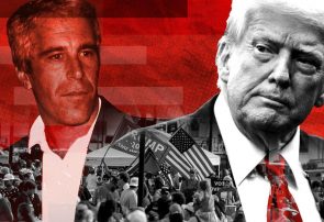 افشای تصاویر جدید از اپستین؛ ترامپ و چهرههای بانفوذ آمریکا در املاک سرمایهگذار بدنام افشای تصاویر جدید از اپستین؛ ترامپ و چهرههای بانفوذ آمریکا در املاک سرمایهگذار بدنام