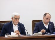 عارف: منابع حاصل از اصلاح ساختاری در کالابرگ مردم هزینه میشود عارف: منابع حاصل از اصلاح ساختاری در کالابرگ مردم هزینه میشود