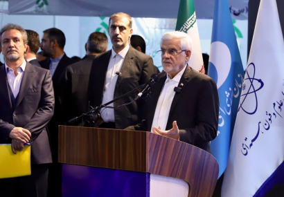 عارف: راهبرد دولت شتاببخشی به رشد فناوریهای نوظهور است عارف: راهبرد دولت شتاببخشی به رشد فناوریهای نوظهور است