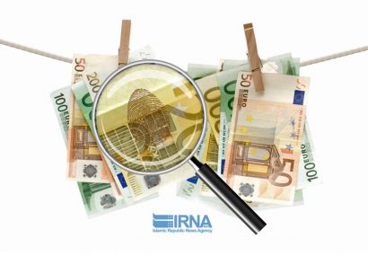 ورود مرکز اطلاعات مالی به تراکنش‌های بانکی با مبالغ بالا