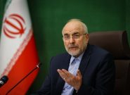 قالیباف: حکمرانی را نمیتوان در اتاقهای دربسته و صرفاً با حضور سیاستمداران پیش برد قالیباف: حکمرانی را نمیتوان در اتاقهای دربسته و صرفاً با حضور سیاستمداران پیش برد