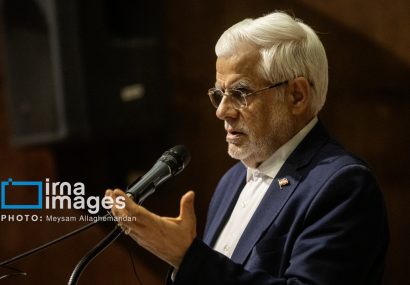 عارف: بازار سرمایه آینه شفاف اعتماد عمومی به اقتصاد است