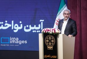 وزیر اقتصاد: بودجه ۱۴۰۵ با کسری نزدیک به صفر بسته شده است