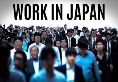 جذب کارگر خارجی ماهر راهکار جدید دولت ژاپن برای مقابله با کمبود نیروی کار