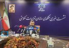 رسیدگی به بیش از ۵۱۹ هزار پرونده در تعزیرات/ گرانفروشی و کم‌فروشی در صدر تخلفات است